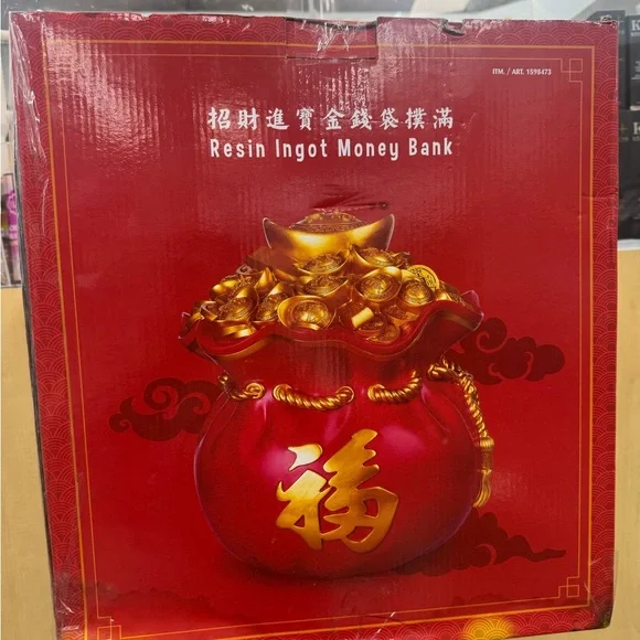 Red and Gold Decorative Money Bag